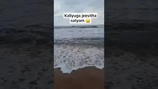 chaganti garu cheppina kali yuga jeevitha satyam #chagantikoteswararao #pravachan #pravachanalu