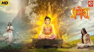 गणेश जी को तपस्या में किसने बधा डाला ?| Vighnaharta Ganesh | विघ्नहर्ता गणेश | प्रथम पूज्य गणेश🙏