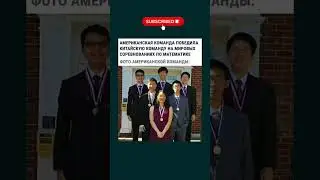 😂😂 🤣#смех #смешныевидео #прикол #шутки #jokes #shorts #shortvideo #lol #юмор #мем