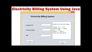 Electricity Billing System Using Java Hindi