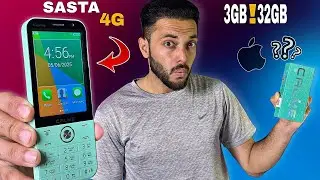 Calme 4G Prime Unboxing & Review | (3GB+32GB) 2025 Version
