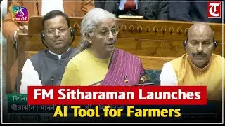 Big Agri Push in Budget 2026: FM Sitharaman Unveils AI Tool & Farmer Schemes