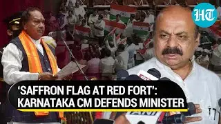 &lsquo;Saffron flag at Red Fort&rsquo;: CM Bommai backs minister Eshwarappa; Cong demands sedition case