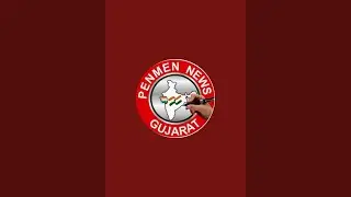 penmen news is live