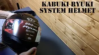 Unboxing the Ultimate affordable Protection: Kabuto Ryuki System Helmet! 🏍️🔥OGK Kabutoのシステムヘルメット
