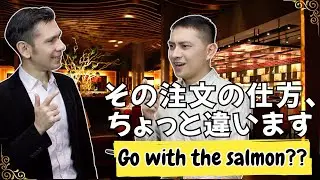 上級者でも迷うレストラン英語 | Restaurant English Even Advanced Learners Struggle With