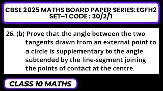 Prove that the angle between the two tangents drawn from an external point to a circle is supplemen