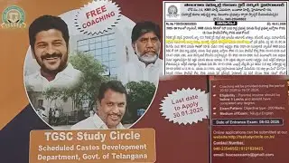 TG SC Study Circle 5 Months Free Coaching 2026 Free Hostel Free Book's Free Food @yash2creativity