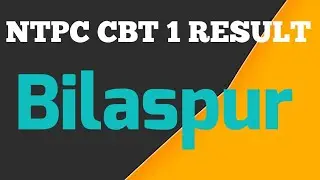 RRB NTPC CBT 1 RESULT #bilaspur  #railwayexam #railwayresult #ajmer #studybyakash 