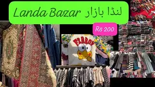Itwar Bazar shopping || Season End SALE || Islamabad itwar bazar 