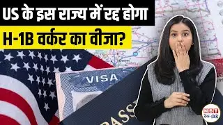 US Immigration News: Florida Governor Candidate Threatens to Fire All H-1B Workers | Indians at Risk