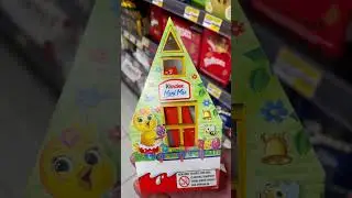 Kinder Mini Mix 🏡 #kinderjoy #eggsurprise #amazing #cute #shorts