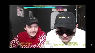 Lida, донат на 1000 (Понимаю version)