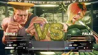 Daigo Umehara (Guile) vs Zabeth (Falke)：ウメハラ（ガイル）vs ザベス（ファルケ）