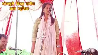 #ज्योति यादव का खाटी बनारसी साज बाज ज्योति यादव के आगमन पर मचा तहलका पब्लिक में #
