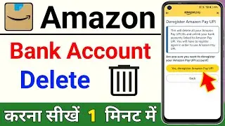 How to delete bank account from Amazon | How to delete bank account from Amazon | 2025