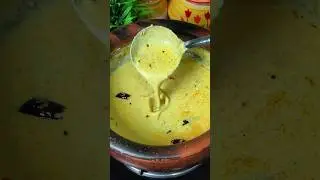 സദ്യ സ്പെഷ്യൽ പുളിശ്ശേരി 😋 | Pulissery Kerala Style | Easy Pulissery Recipe #shorts  #pulissery