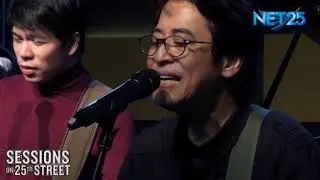 Sessions on 25th Street - Here comes the sun - Area One