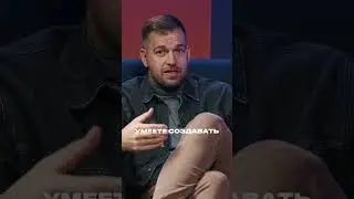 Полный выпуск смотри на канале #бизнес #заработок