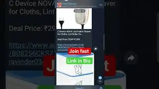 Best Telegram Channel Loot Deals 2025। loot deals offer Amazon Flipkart Shopping 🛒 best loot deals।
