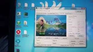 Ali 3510c reciver logo change software