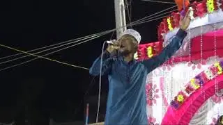 Mubin ashrafi Form Modasa