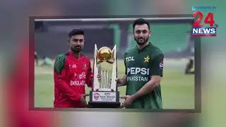 Pakistan Cricket Team Rules Out World Cup Boycott Despite Bangladesh Participation Uncertainty