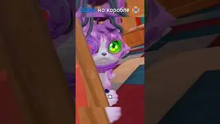😸ДРУГ В ЗЕРКАЛЕ🪞 в игре I Am Cat VR 🎮 #vr #игры #iamcat #heyleksa