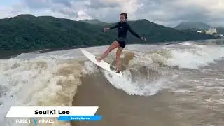 2024 CWSA WRS Series Event # 4 - Drop & 45 - Amateur Female Surf - Finals