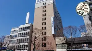 Toyoko Inn Shimonoseki Kaikyo-yume-tower Mae | Shimonoseki, Japan | Hotel Review 🏨