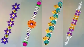 Simple rangoli design for gudi padwa 4 | गुढी पाडवा रांगोळी डिझाईन  4 | RR&RH