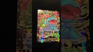 Florizarre ex (Venusaur) alt art promo XY123 - RCQ-TCG #pokemon #pokemoncards #pokemontcg