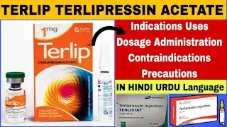 TERLIP injection uses | terlipressin injection dosage | gastric varices | liver cirrhosis bleeding k