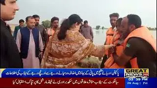 Pakpattan: Increase water flow in the Sutlej River, Medium -higher flood reports