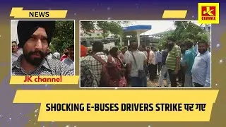 Sh0cking E-bus drivers go on strike