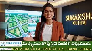 🏡 HMDA & RERA Approved Premium Villa Open Plots @ Near ORR Exit No. 10