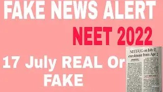 BREAKING NEWS:-NEET2022 exam date , application form and registration form date real or fake