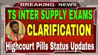 TS INTER SUPPLY EXAMS NSUI CLARIFICATION // TS INTER SUPPLY EXAMS NEWS // TS