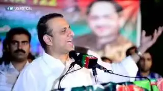 Aleem khan speech