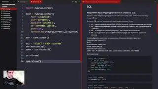phpMyAdmin SQL Первая кровь ;)