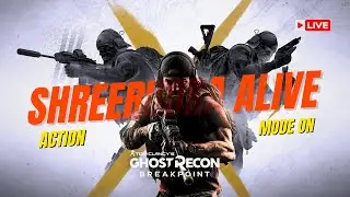 Ghost Recon | जंगल में घात दुश्मन का खात्मा  | LIVE 🔴। Road to Sub 1000 | #livestream #ghostrecon