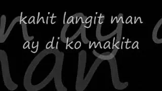 siakol-aanhin lyrics