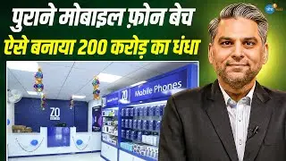 China से India - ऐसे बनाई 100 करोड़ की Empire! | Neeraj Chopra | ZoBox | Business | Josh Talks Hindi