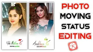 How To Make Photo Movie Status Video Editing in Kinemaster | Full Screen Kinemaster Video Editing
