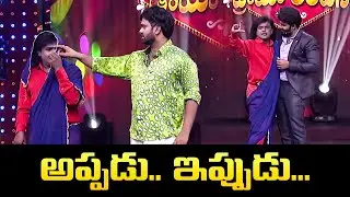 Auto Ram Prasad & Sunami Sudhakar Ultimate Comedy Showdown | Sridevi Drama Company | Etv