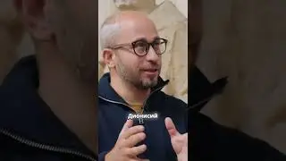 Невероятные факты о реликвиях и их подлинности!