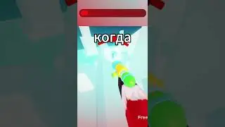 🔫 Какое самое лучшее оружие в Roblox Rivals в 2025 году #shorts  #roblox #rivals 🔫