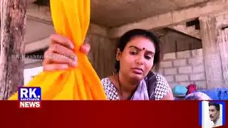 ಕರುಳು ಹಿಂಡುವ ಕಥೆ ..! |COVID-19 |PUBLICAWERNESS STORY | KARNATAKASTATEGOVERNMENT| RK.RASHTRAKUTANEWS.