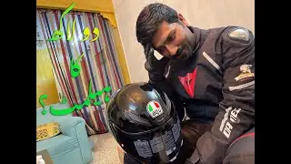 AGV K1S Unboxing | Complete Review | K1 Vs K1S Helmet | Price in Pakistan | Detail Review with Specs