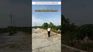 🤩ਹੁਸ਼ਿਆਰਪੁਰ ਚ ਵਧਿਆ colony ਚ ਪਲਾਟ ਵਿਕਾਊ  | Corner Plot for sale in Hoshiarpur | DKPAC